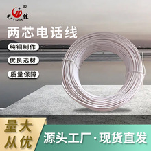 ��о�Ԓ�� ���~ �����Z���Ԓ�C�� ���C�B�Ӿ��| ��о�p�g��