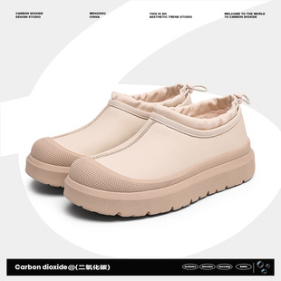 One Pedal Fur One Waterproof Maillard Snow Boots New Men's and Women's Lovers Increased Thick Bottom fleece-lined Thick