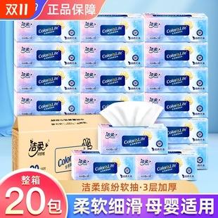 �����_��ܛ��鼈3��100�����䌍���l�����o�㼈�������������ζ