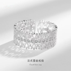 French lace hollow zirconia ring for women, unique design, high-end, elegant, fashionable, light luxury open finger ring jewelry