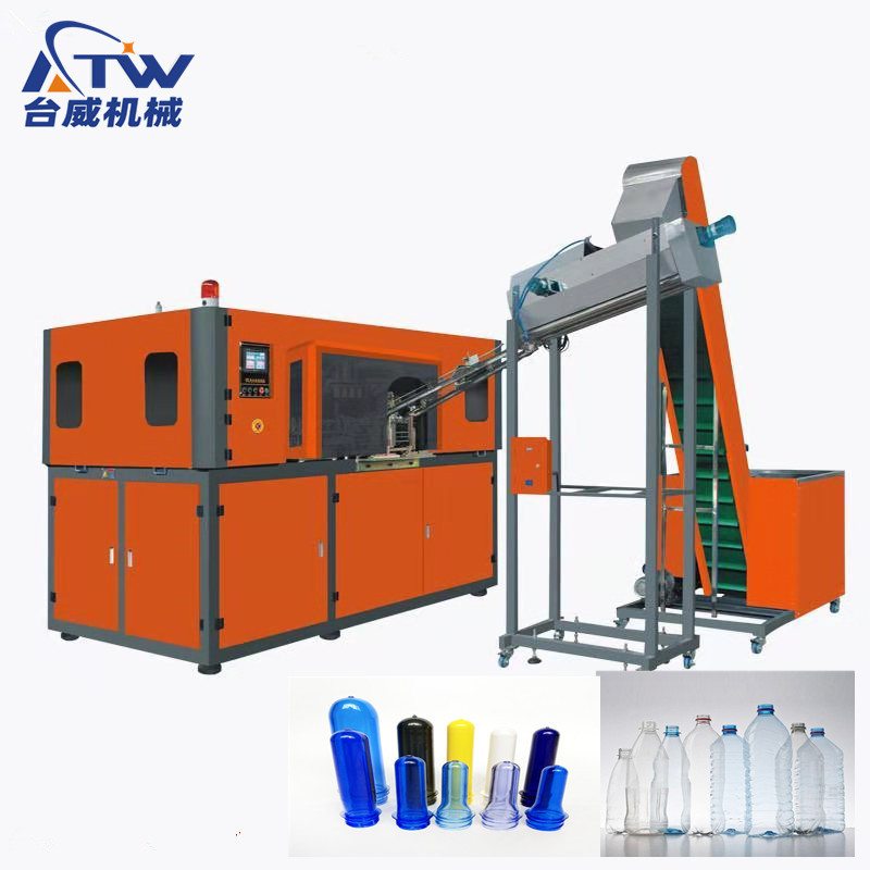 厂家供矿泉水全自动吹瓶机 PET一出四吹瓶机  塑料瓶吹瓶机