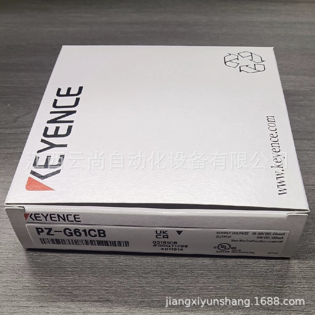 基恩士 PZ-G62CB 传感器全新原装正品 议价优惠出货