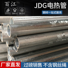 jdg20늾��܃������\�����܏S�ҽ��B����늹��A���߾����Ĺ�