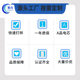 602030 beauty instrument lithium battery wholesale 3.7V300 massager Bluetooth speaker polymer lithium battery supply