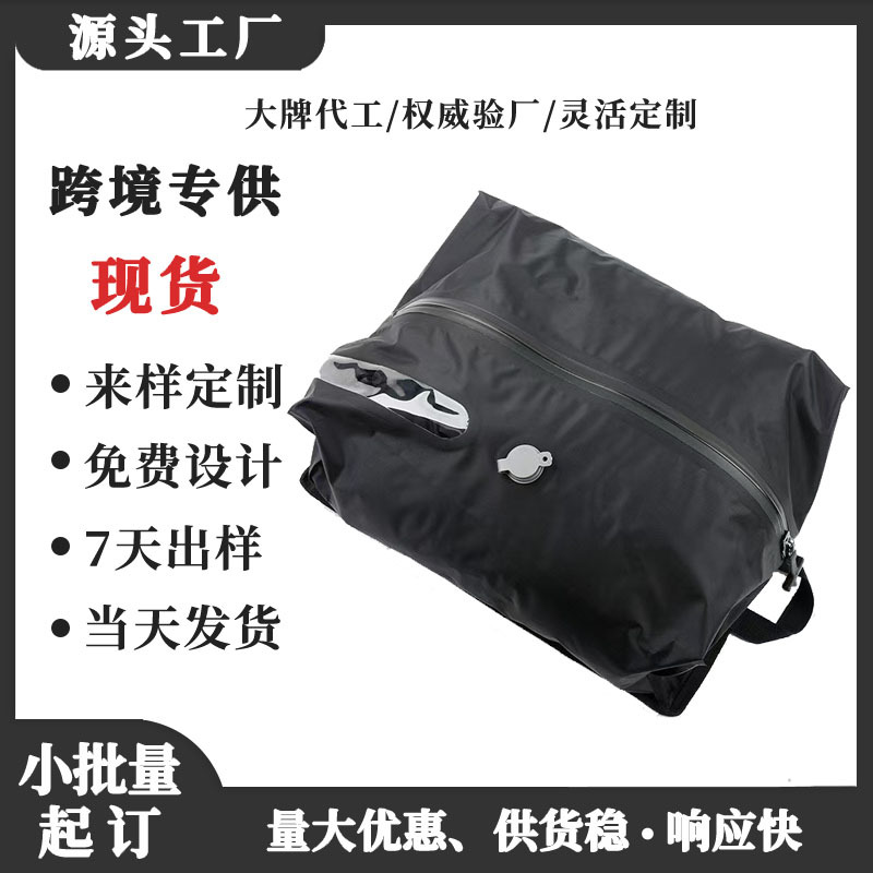 Source Factory Airtight Waterproof Zipper Vacuum Storage Bag, Exclusively for Cross-Border Use, Clothing Organizer Bag, Can Be Customized Upon Request