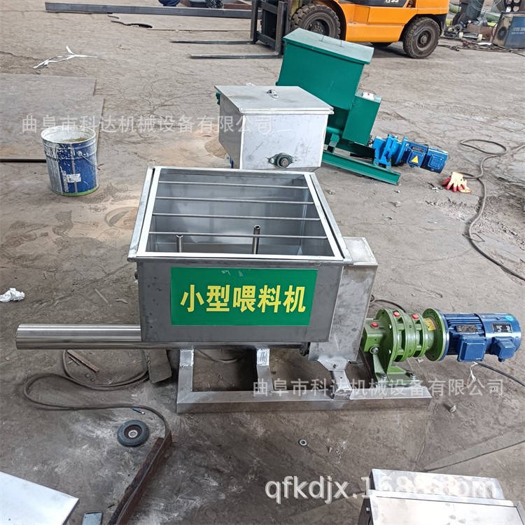 石膏粉计量式喂料机 树脂粉变频电机微量投料机报价