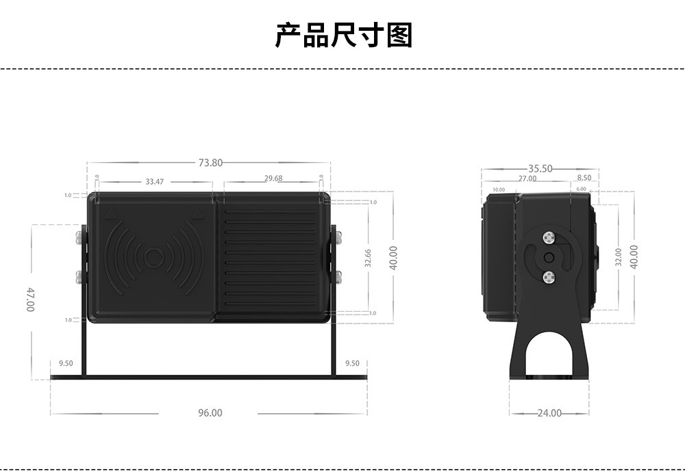New Wireless 11Gz Millimeter Wave High-Altitude Obstacle Avoidance and Collision Avoidance Radar Safety Detection and Warning System with Solar Power for Reversing