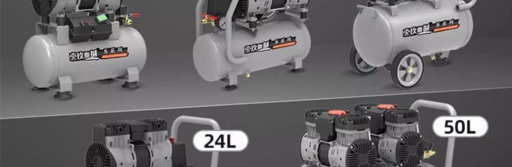 Oil-Free Silent Air Compressor, Air Compressor, Air Pump, High-Power Fast Air Inflator, 220V Portable Air Pump