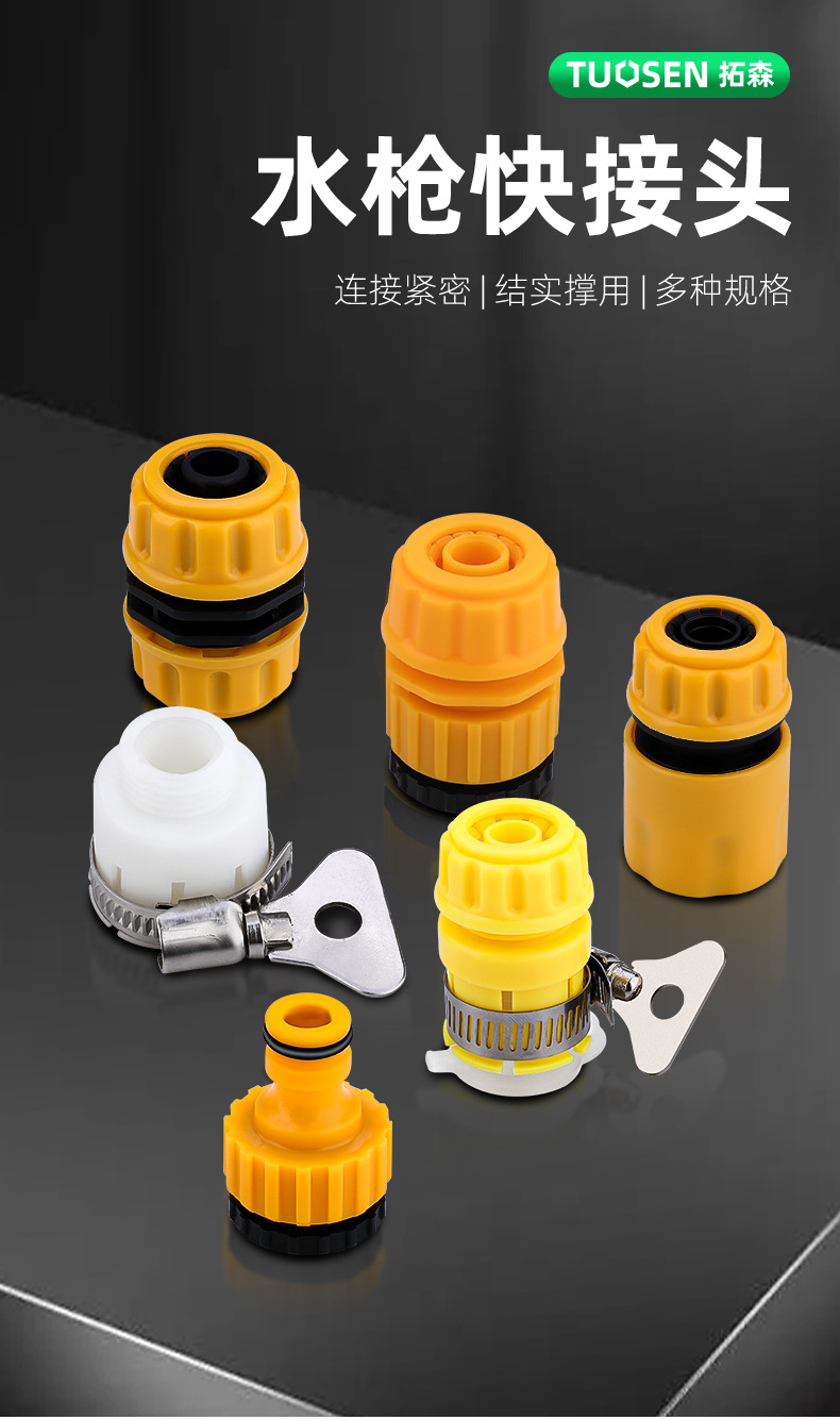 详情_01.jpg