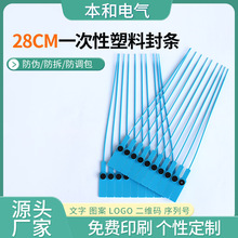 �����U��������Θ��N���I�ۼ��b��؛��ʩ���i28cmһ�������Ϸ�l