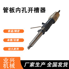 ����ʽ�_���� �p�ۿ۲۵� 25-8-3-6-3�ڲ��� �ܰ�ȿ��_����