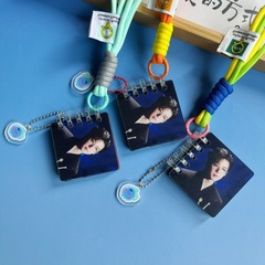刘宇宁汪苏泷鞠婧祎白鹿明星周边亚克力活页相册挂件拼色挂绳包包