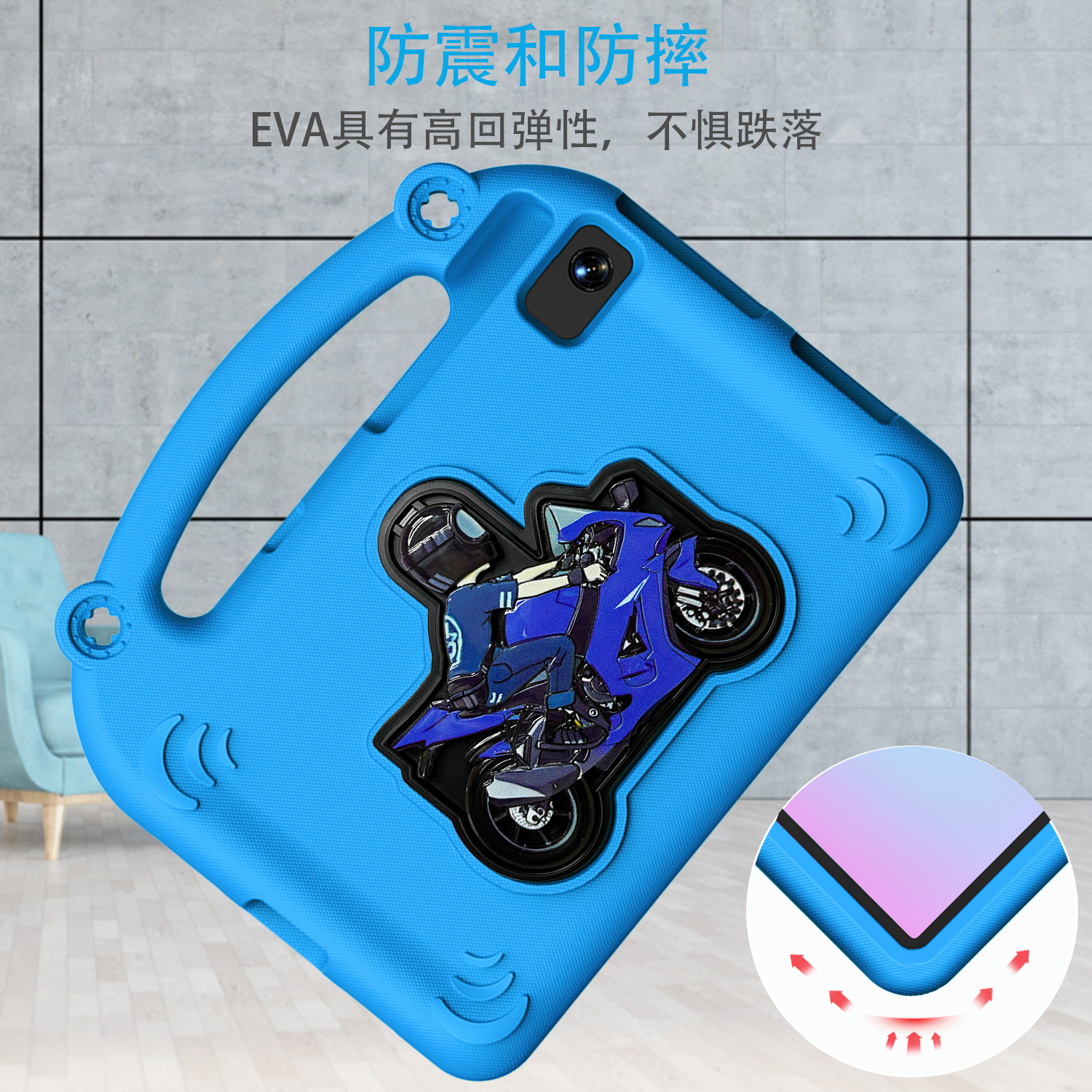 适用华为MatePad SE 10.4