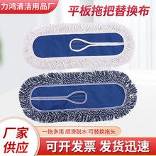 ���lƽ���ϰ���Q���޾��ϰ��^ƽ�ωm���ֵ���ƽ�����ϲ����ϰ�