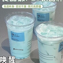һ���Կ��ȱ�PET���|500ML����ʽ���w����̶Ⱦ��̲豭����