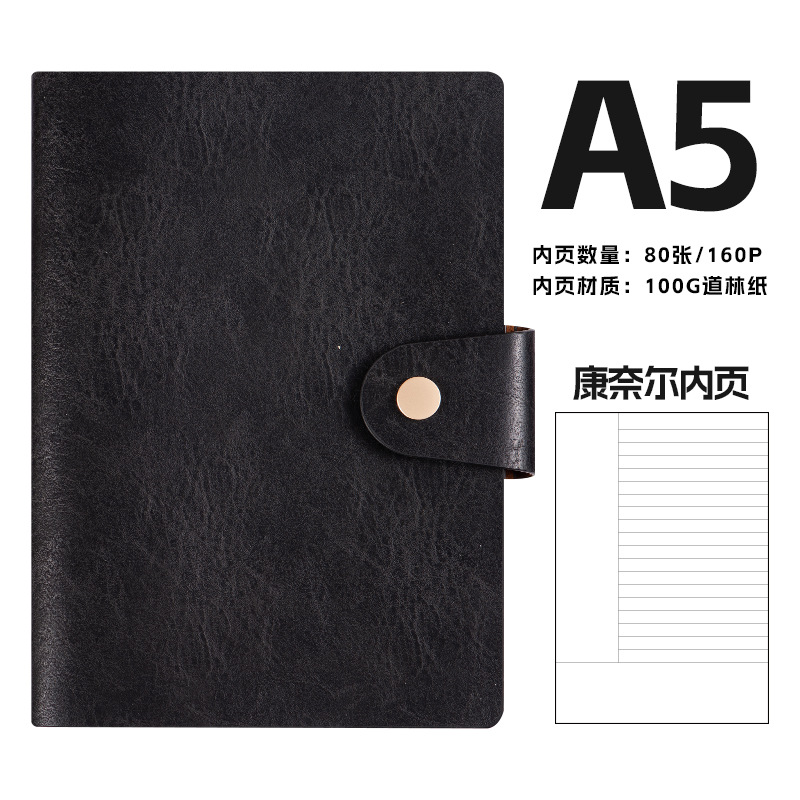 A5 レトロ牛革ビジネスノートブック卸売バックルオフィスレザーバインダーメモ帳カスタマイズ