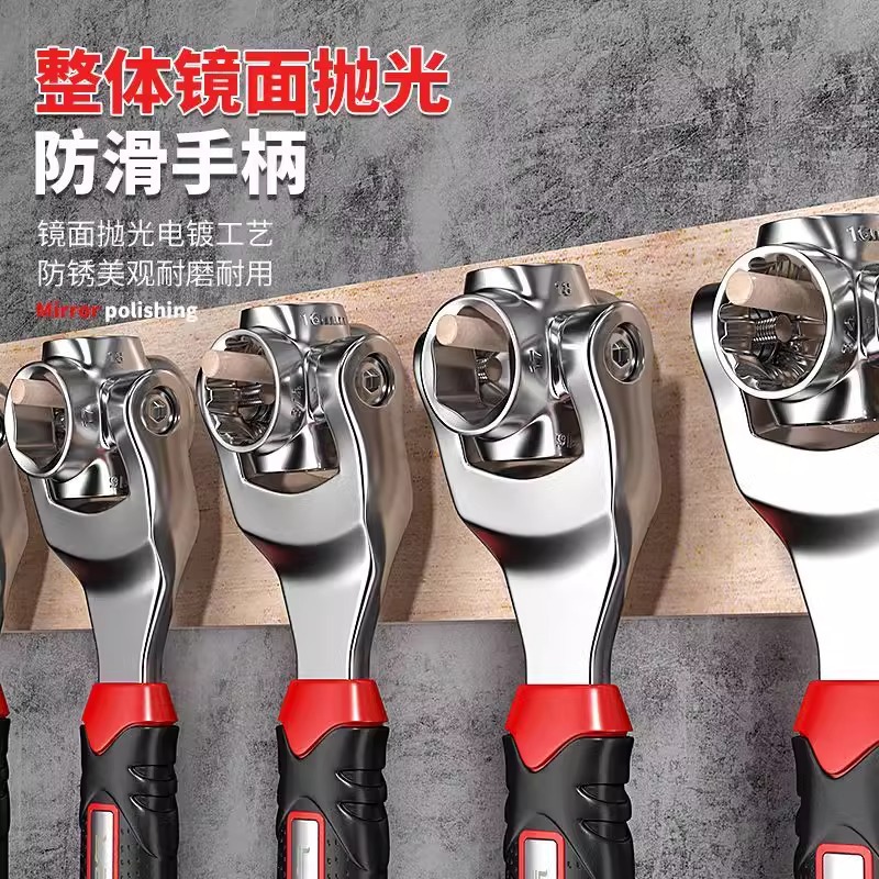 电气套筒扳手8-19-22六角梅花52合一家用工具万能活动扳手