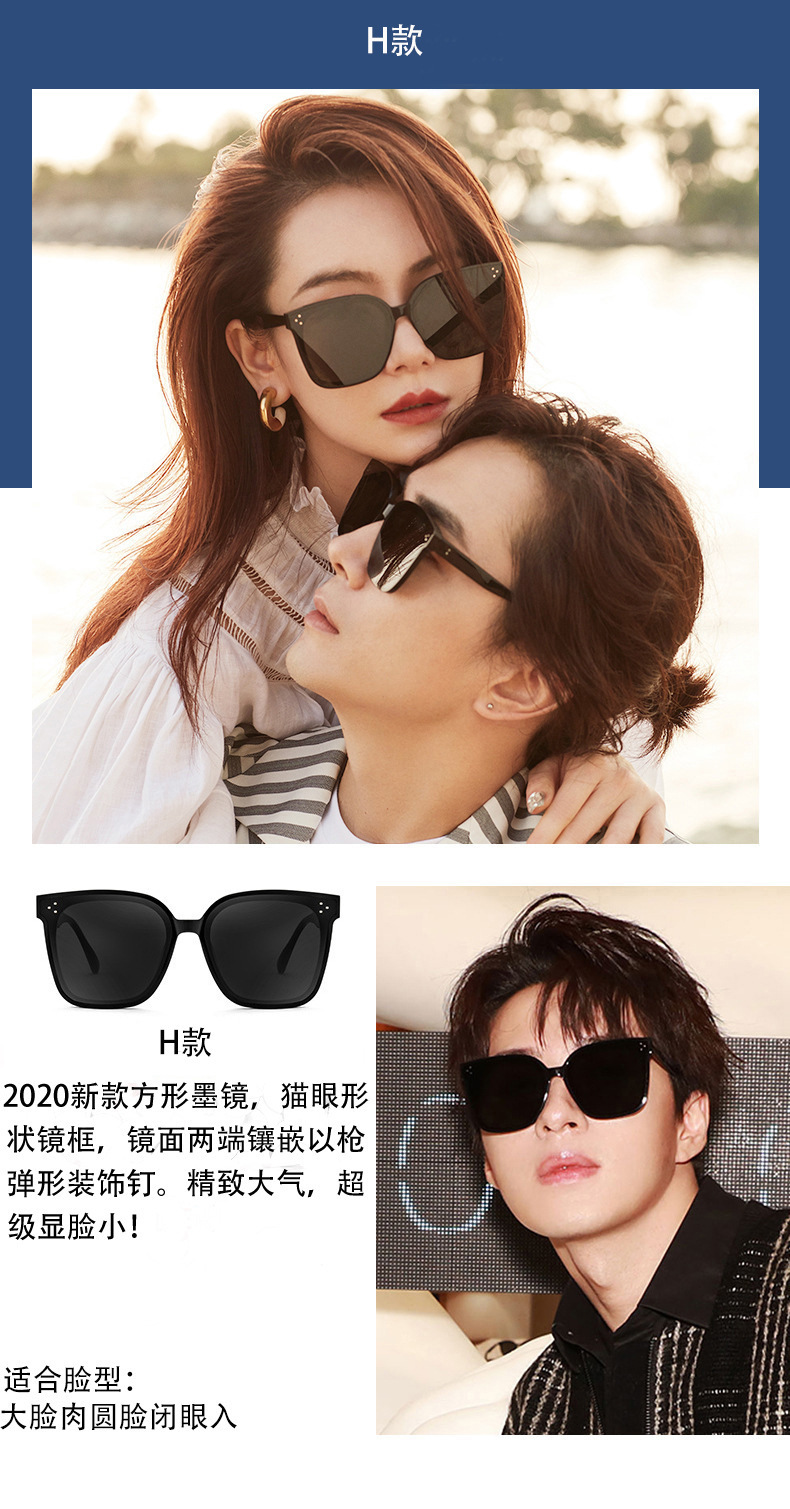 一键复制_20210320172026