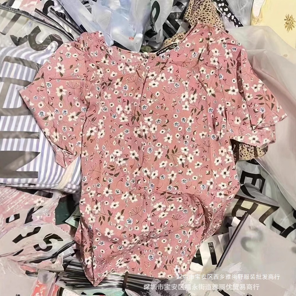 Fuente Xiyin IN Primavera/Verano Comercio exterior Varios Productos directos de fábrica transfronterizos Productos de cola a granel Venta caliente de ropa de mujer SHE