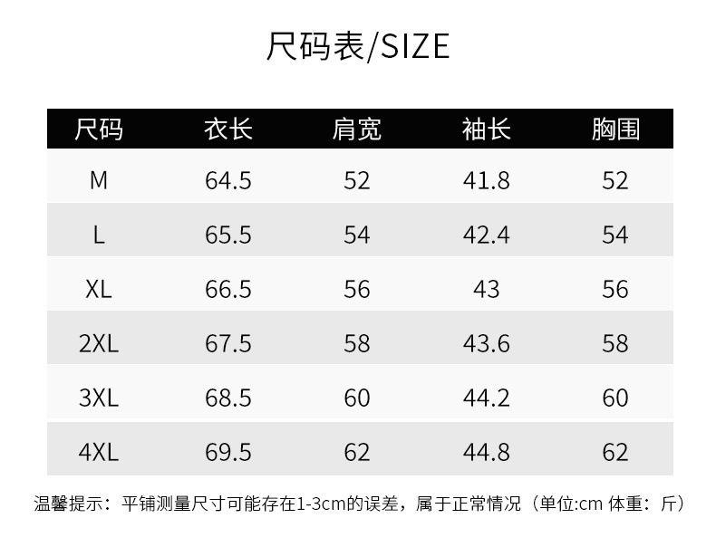 ee8137ad-7fc7-4f32-a1ea-b87e1eb6a95f.jpe