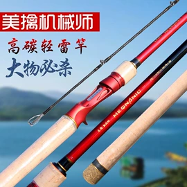 鱼竿;渔具套装;钓鱼包