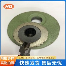 M7130 M7132沈阳长春杭州南通平面磨床砂轮修正修整器吸在台面