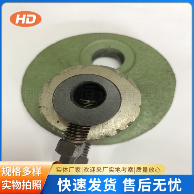 M7130 M7132沈阳长春杭州南通平面磨床砂轮修正修整器吸在台面