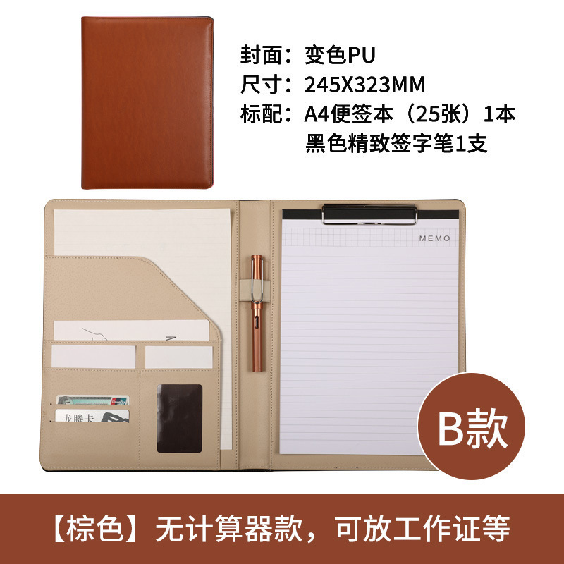 A4 多機能ファイルフォルダーブックレザービジネス販売フォルダー電卓販売契約フォルダーカスタムノートブック|undefined