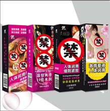 ���Ȑ۝����w������Ů�ԝ���Һ�������Ý����ͳ�����Ȥ����Ʒ