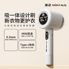 ë޼늄ӳʽȥë·ëëC