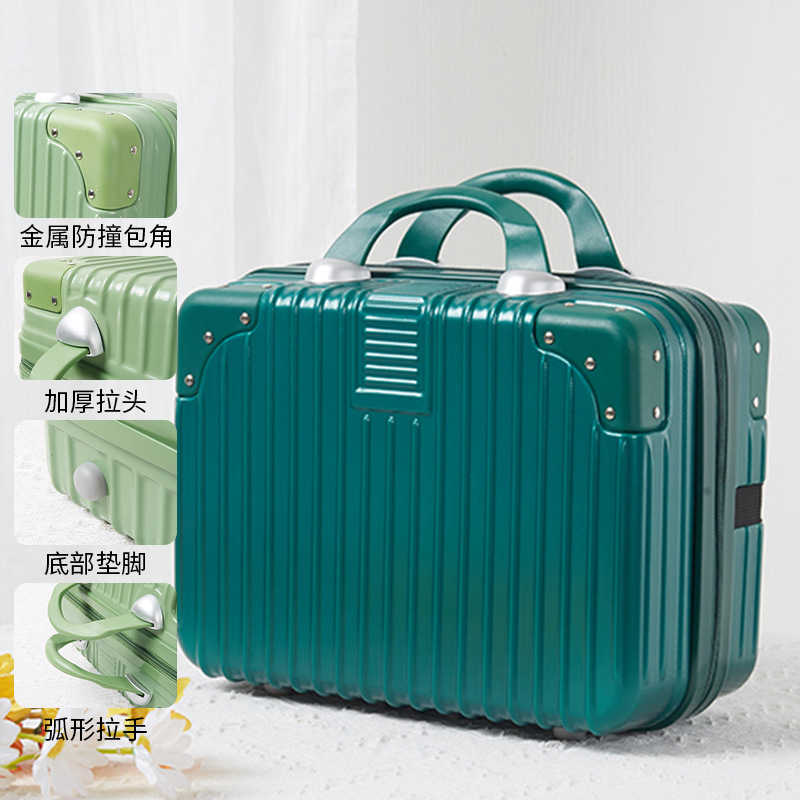 짙은 녹색 - 칸막이가 있는 고품질