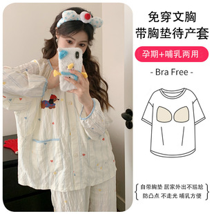 �ļ����؉|���ӷ��������ЋD˯�®a�󱡿�ι�̲���Ҿӷ��������b