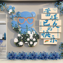 �W�t�����Յ^���챳������СԺ¶�I�L�������b������̲������