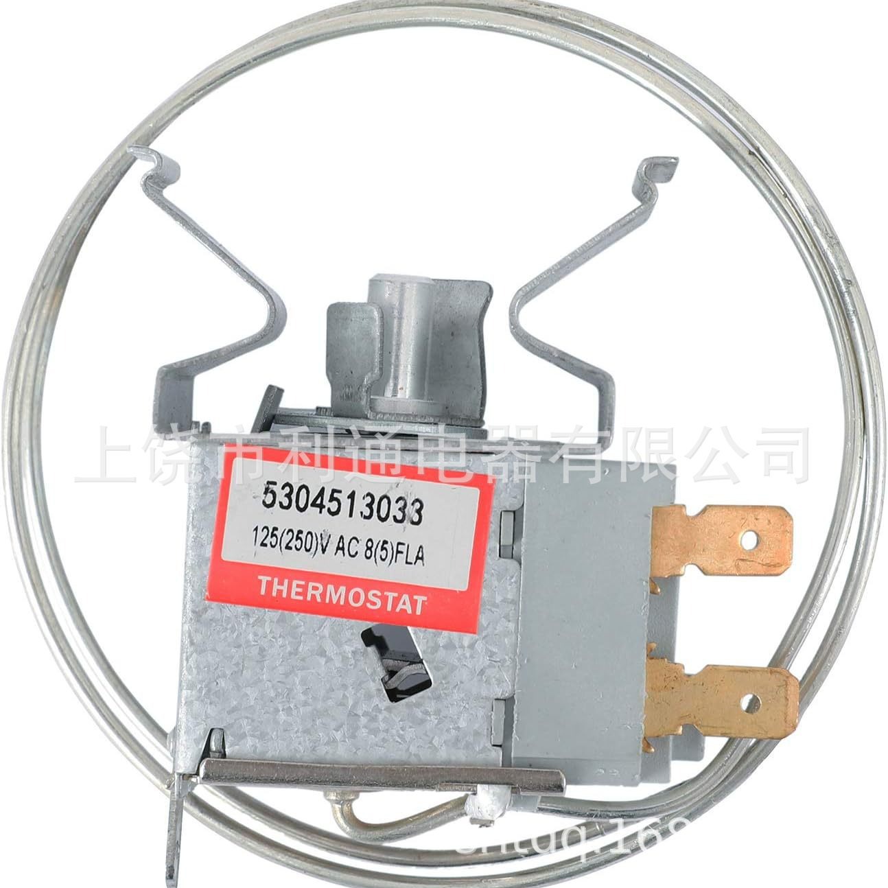 2024-06-07 14:44:05.jpg