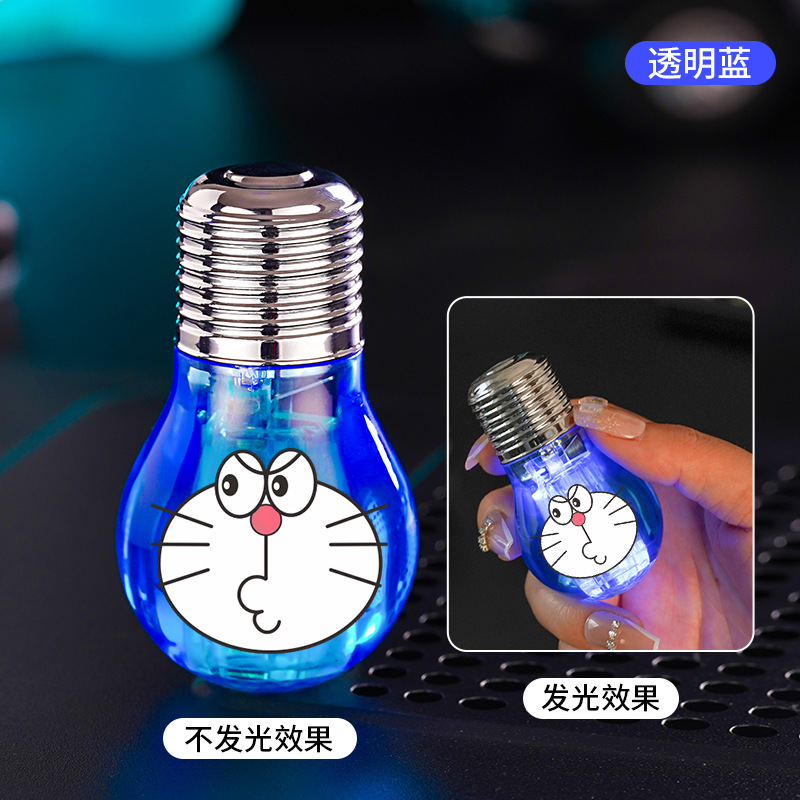 Transparent blue ding-dang cat