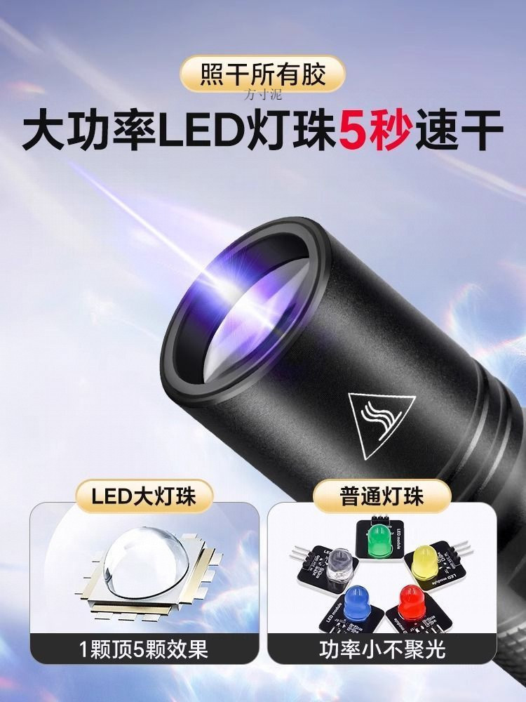 77f5a833-bf57-4b5b-9819-b3bbb03b51d5.jpe