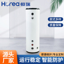 循环水箱空气能热水器保温水罐500l承压节能空气源热泵水箱定做厂