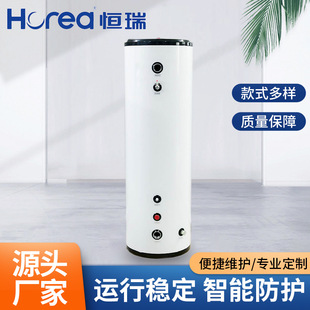 ѭ�hˮ��՚��ܟ�ˮ������ˮ��500l�Љ����ܿ՚�Դ���ˮ�䶨���S