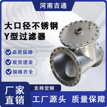 �S�ҹ�����ڏ�Y���^�V�����a�S���P��^�V �����۷��� ���P�Y��