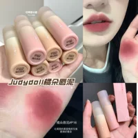 Juduo оранжевая губная mud Velvet Matte матовый белый глянцевый глазурь губной краситель красная бобовая паста маленькое молочное грязи не держится чашку