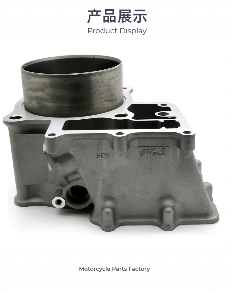 Suitable for Honda Trx680 Engine Cylinder Kit 680Cc Single-Cylinder Four-Stroke Atv Repair 102mm