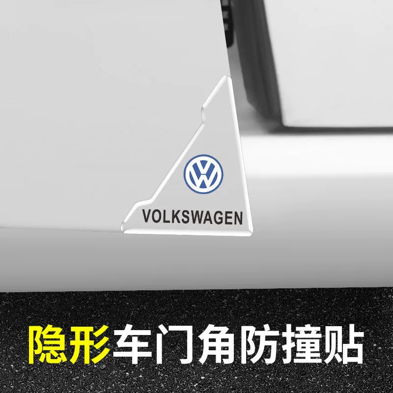 Наклейка на угол двери автомобиля с защитой от столкновений Наружная модификация автомобиля Защитная наклейка на угол двери Наклейка на корпус с защитой от царапин Наклейка с защитой от столкновений