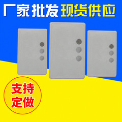メーカーはHY-SG三ボタンコントローラPCプラスチックケースled電子コントローラプラスチックケースを供給している