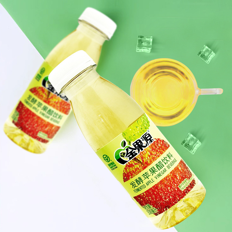 Jinguoyuan Fermented Apple Cider Vinegar Drink 300ml*15 Small Bottles Whole Box Juice Drink Live Streaming Wholesale