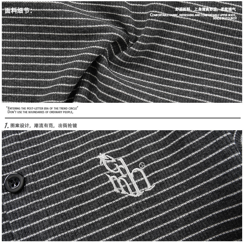 衣品男装新款美式复古辣妹韩系美式休闲条纹设计感设计长袖T恤女|undefined
