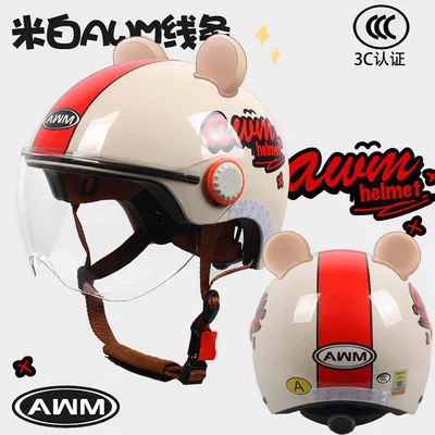 Sun Protection Safety Helmet for Adults, Motosiklet kaskı (dəbilqə) - category-a-3c-intermittent-red-through-w-and-bear-ears-one-size