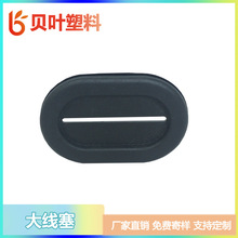 ��ɫ���m�o��ܛPVC�����͸ߜط�ˮ�^���יE�A�ܷ⾀��