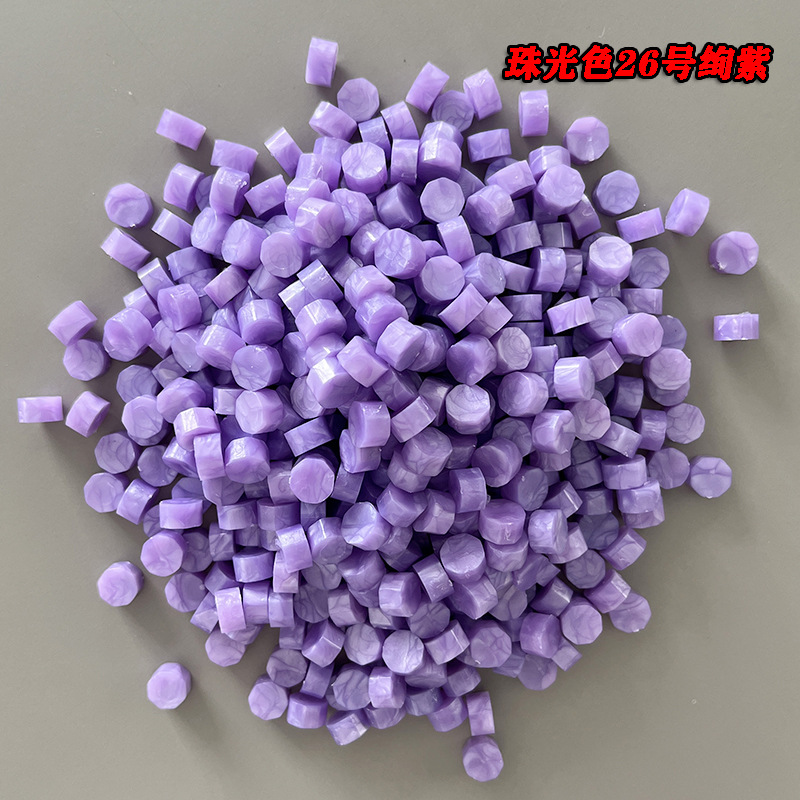 26绚紫.jpg