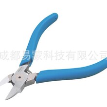 �ձ�HOZAN��ɽ N-25-125�Q�� �������� ����и��ȥ��ë���T