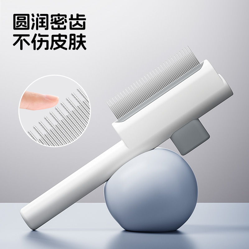 Cross-Border New Cat Comb for Pets, Self-Cleaning One-Click Press Comb to Remove Floating Hair, Dog Comb, Cat Needle Comb